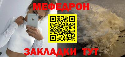 не бодяженный Гуково