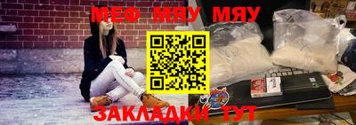 дживик Вязники