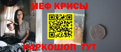 амфетамин Гудермес