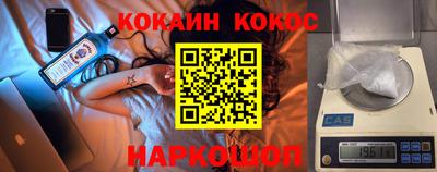дживик Вязники