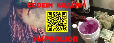 дживик Вязники