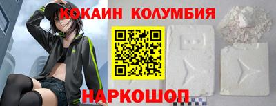 дживик Вязники