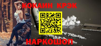 дживик Вязники