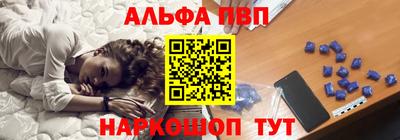 прущая мука Гулькевичи