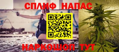 ешки Вязьма