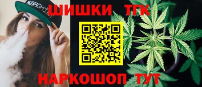 ешки Вязьма