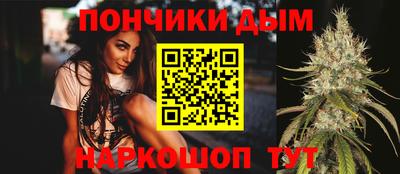 дживик Вязники