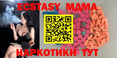 амфетамин Гудермес