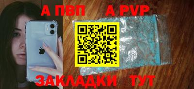 не бодяженный Гуково