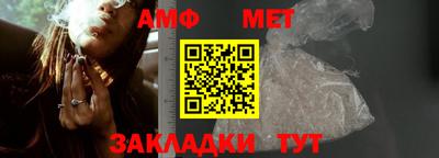 прущая мука Гулькевичи