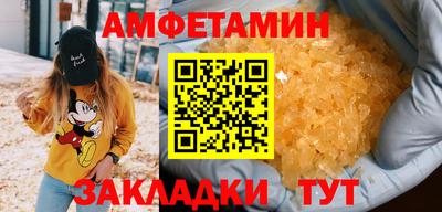 дживик Вязники