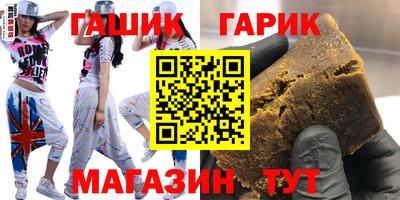 ешки Вязьма
