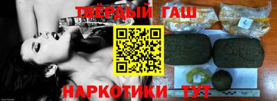 прущая мука Гулькевичи