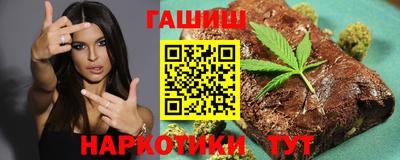 ешки Вязьма