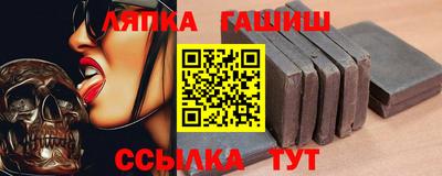 прущая мука Гулькевичи