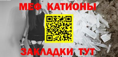 дживик Вязники
