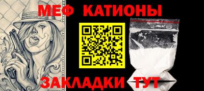 синтетический гашиш Вышний Волочёк