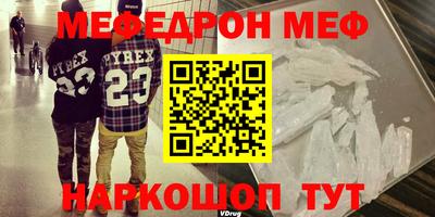 дживик Вязники
